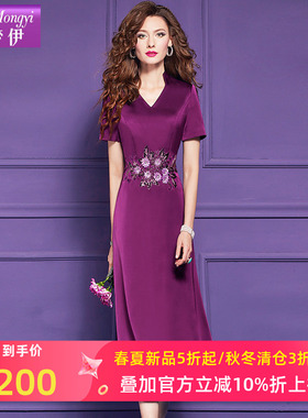 菲梦伊钉珠绣花紫色连衣裙女短袖夏装轻奢缎面高级感收腰贵妇裙子
