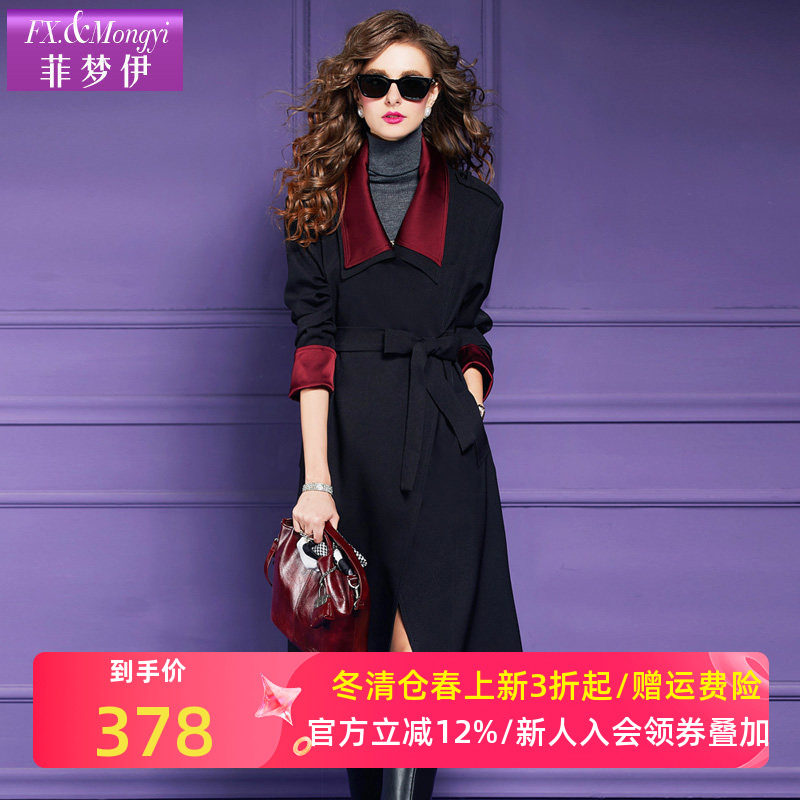 菲梦伊西装风衣外套女中长款冬季高级感轻熟收腰系带气质流行大衣