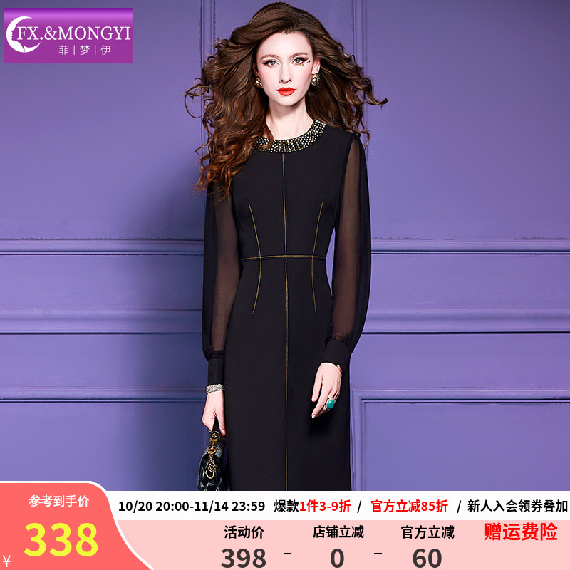 菲梦伊钉珠黑色连衣裙女冬季高贵名媛千金感优雅气质中长款A字裙