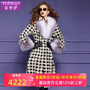 菲梦伊水貂毛皮草外套女冬季 狐狸毛领加厚保暖高级千鸟格大衣 新款