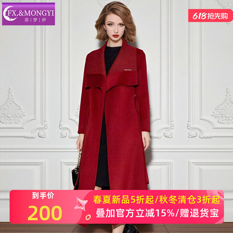 菲梦伊高级感西装领毛呢外套女冬季加厚品质极简风系带中长款大衣