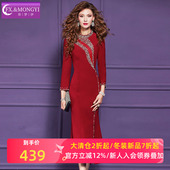 菲梦伊钉珠红色连衣裙女长袖 春季 高级感轻熟本命年优雅长裙子礼服