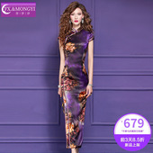 修身 菲梦伊紫色提花桑蚕丝连衣裙女夏装 真丝复古新中式 开叉旗袍裙