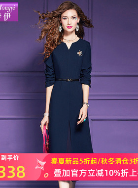 菲梦伊蓝色连衣裙女秋季高级感时尚收腰气质拼接百褶裙中长款裙子