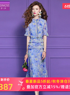 菲梦伊蓝色印花钉珠连衣裙女短袖夏装淑女设计感荷叶边衬衫中长裙
