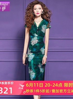 菲梦伊原创印花绿色连衣裙女短袖夏季法式褶皱收腰性感V领一步裙