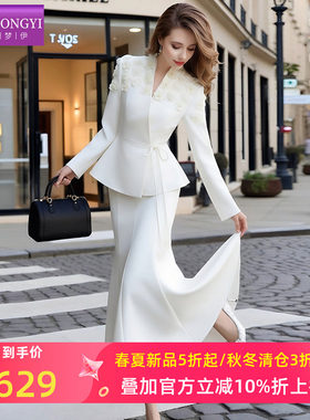 菲梦伊高级感优雅时尚套装女春季贴花修身系带西装上衣鱼尾半身裙