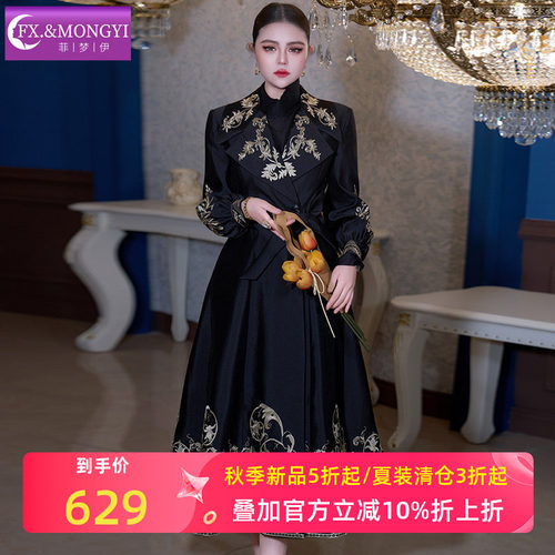 菲梦伊原创绣花黑色风衣外套女春季英伦风时尚休闲收腰中长款大衣