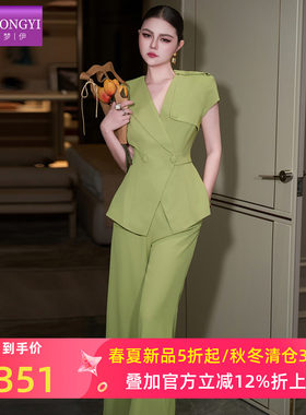 菲梦伊垂感高级时尚套装女夏季荷叶边收腰通勤气质上衣职业西装裤