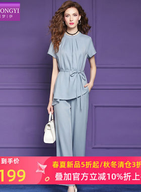 菲梦伊设计感时尚套装女夏季荷叶边系带衬衫上衣宽松阔腿裤两件套