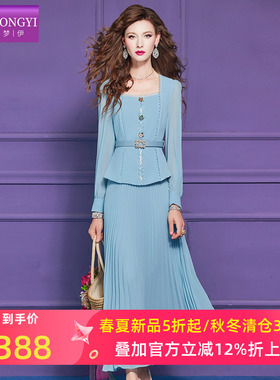 菲梦伊原创蓝色绣花连衣裙女长袖春装轻熟设计感荷叶边方领百褶裙