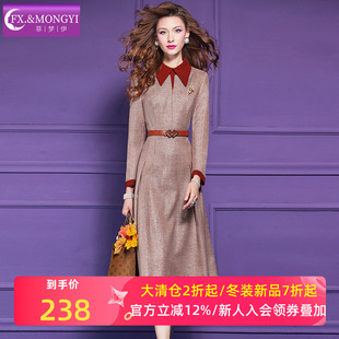 菲梦伊原创衬衫连衣裙女长袖秋季时尚高级感小香风名媛收腰中长裙