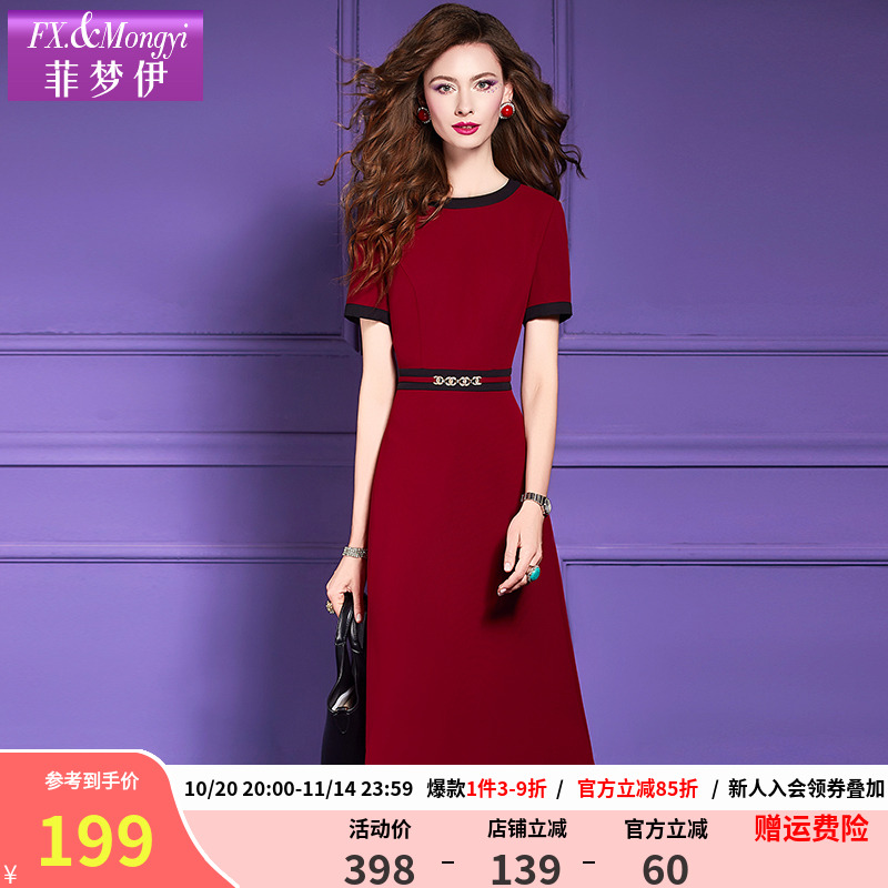 潮流精品,品质保证