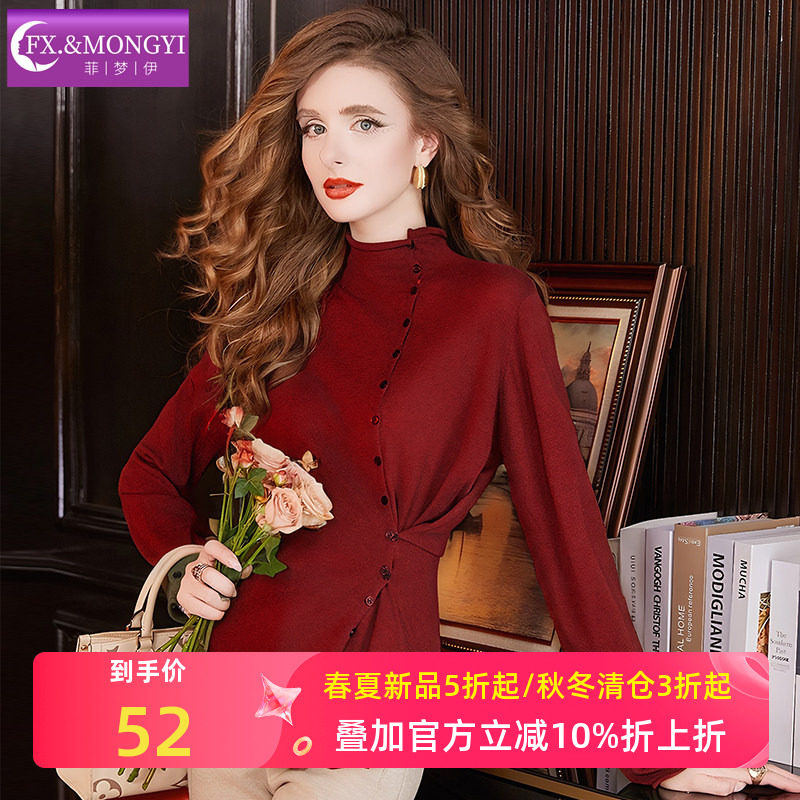 菲梦伊绵羊毛红色针织衫T恤女冬季半高领套头显瘦毛衣打底衫上衣