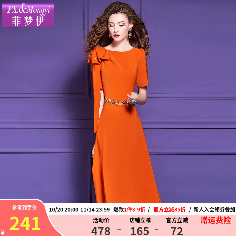 潮流精品,品质保证