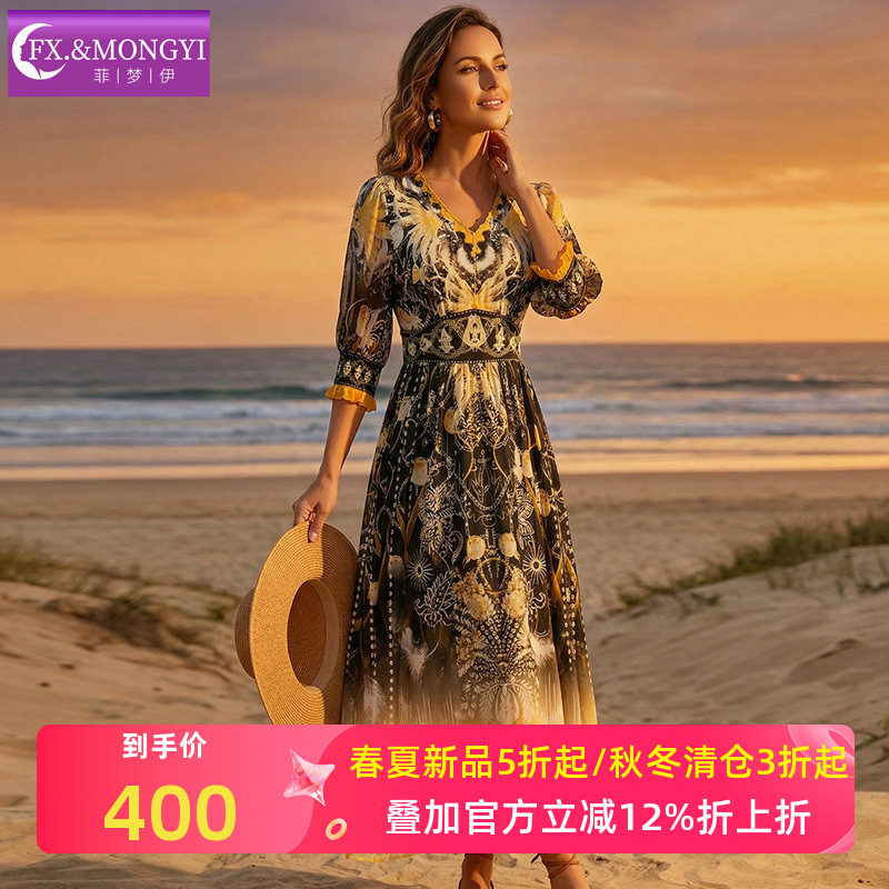 菲梦伊100桑蚕丝印花连衣裙女春季重磅高端品质收腰真丝海边长裙