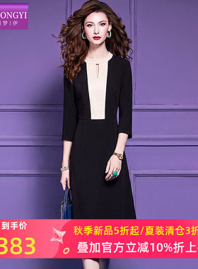 菲梦伊黑色连衣裙女秋季新款法式轻熟高知优雅气质通勤中长款裙子