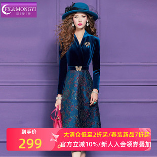 菲梦伊原创蓝色金丝绒绣花连衣裙女冬季复古高腰轻熟气质A字裙子