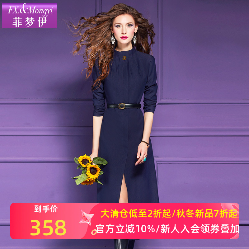 菲梦伊新款气质时尚连衣裙