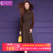 复古半高领打底衫 菲梦伊时髦省心搭配套装 女秋季 T恤配背心连衣裙