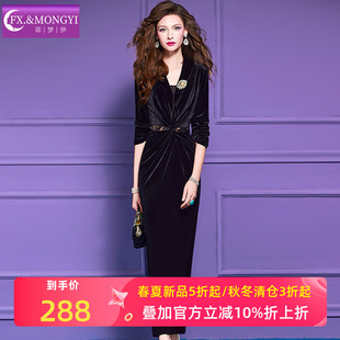 法式 复古高级感褶皱收腰长裙子 秋装 菲梦伊黑色金丝绒连衣裙女长袖