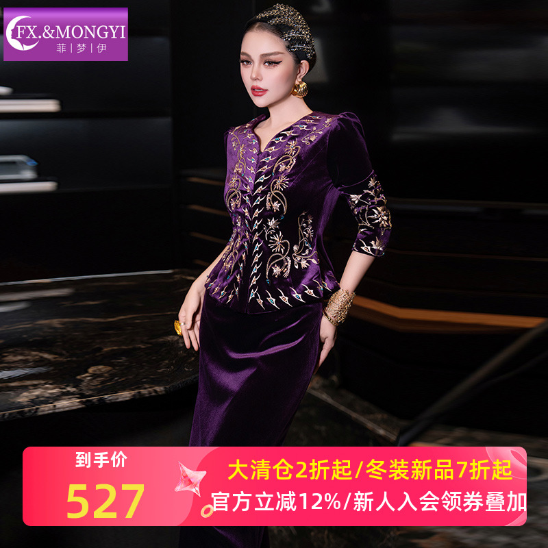 菲梦伊重工刺绣金丝绒套装女秋季复古荷叶边收腰气质上衣包臀半裙