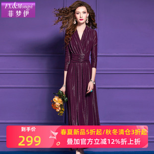 菲梦伊高级感轻熟气质连衣裙女春季收腰显瘦V领阔太太过膝长裙子