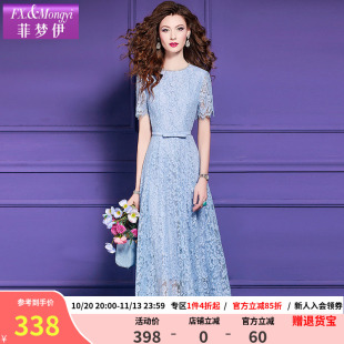 菲梦伊蕾丝连衣裙女短袖夏季淑女优雅名媛收腰时尚中长款度假裙子