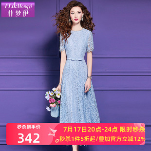 菲梦伊蕾丝连衣裙女短袖夏季淑女优雅名媛收腰时尚中长款度假裙子