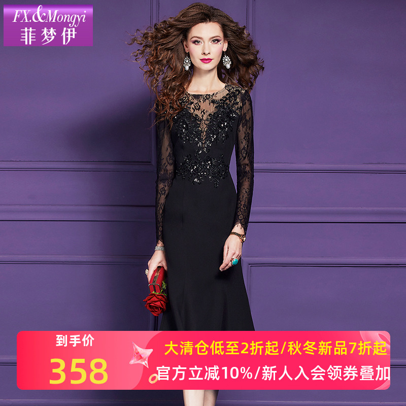 菲梦伊蕾丝钉珠亮片黑色连衣裙女秋季重工轻奢小众优雅宴会晚礼服