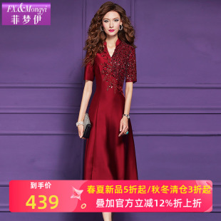 菲梦伊钉珠红色连衣裙女夏装新款新中式高端修身气质V领A字中长裙