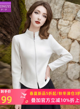 菲梦伊德绒白色夹克衫短外套女春季时尚立领修身休闲显瘦运动上衣