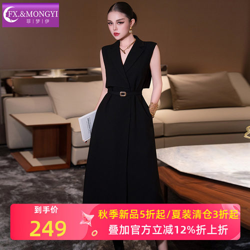 菲梦伊含羊毛黑色西装领无袖连衣裙女秋季高级感时尚气质风衣外套