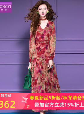 菲梦伊印花红色连衣裙女长袖春季法式轻熟气质女人味收腰V领长裙