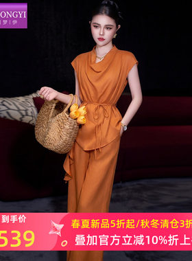 菲梦伊设计感别致时尚套装女夏季堆堆领系带天丝上衣阔腿裤两件套