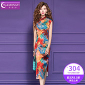 菲梦伊印花新中式 旗袍裙子 高腰轻熟优雅气质修身 连衣裙女短袖 夏季