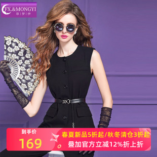 菲梦伊黑色高级感西装套装女秋季送腰带收腰马甲外套喇叭裤两件套