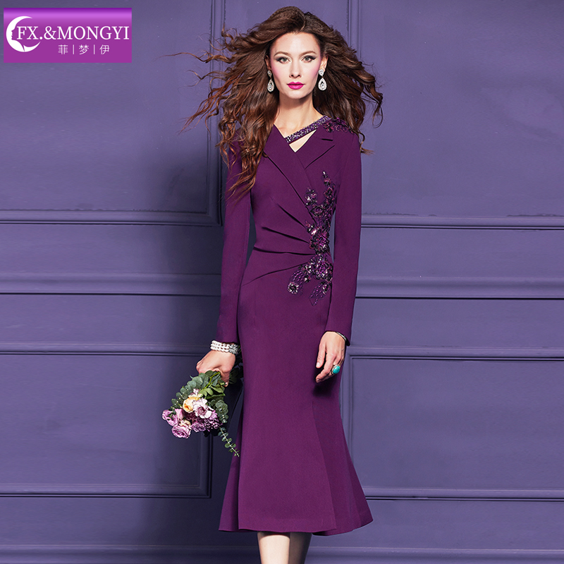 菲梦伊钉珠亮片紫色连衣裙女冬季名媛轻熟褶皱设计感优雅打底裙子