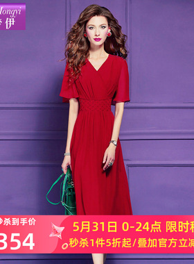 菲梦伊钉珠红色连衣裙女夏装精致优雅时尚设计感收腰气质V领裙子