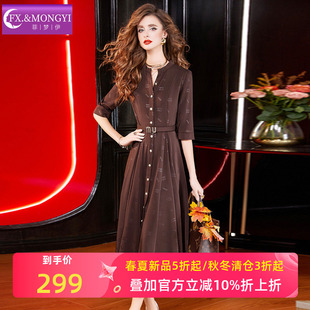 菲梦伊印花衬衫连衣裙女春季法式极简风高级感气质V领单排扣长裙