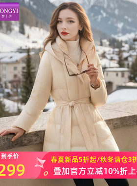 菲梦伊白色连帽白鸭绒羽绒服女冬季年轻款加厚保暖收腰小个子外套