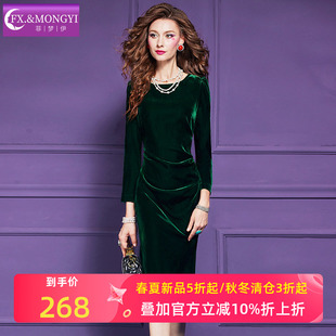 菲梦伊绿色金丝绒连衣裙女长袖秋装复古褶皱修身设计感气质礼服裙