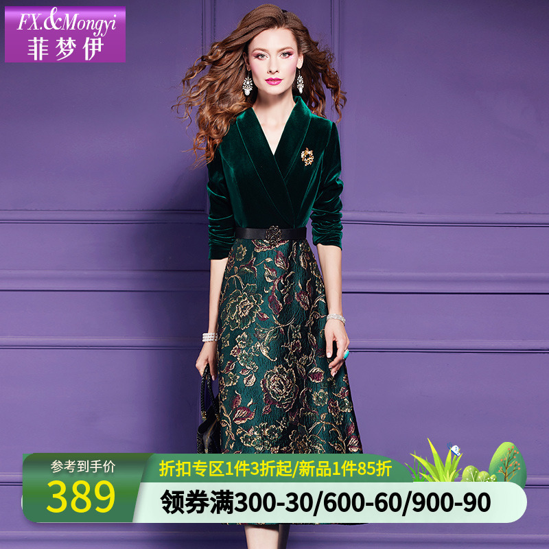 菲梦伊提花金丝绒连衣裙女春季阔太太高贵优雅收腰气质假两件裙子