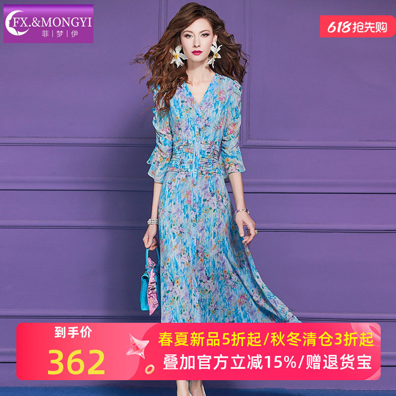 菲梦伊原创印花连衣裙女喇叭袖夏季压褶设计感减龄超仙度假长裙子