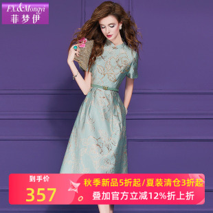 菲梦伊钉珠印花蓝色连衣裙女夏季新中式国风年轻款收腰衬衫中长裙