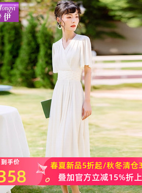 菲梦伊钉珠白色连衣裙女短袖夏装法式独特设计感收腰V领超仙裙子