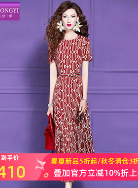 菲梦伊红色印花连衣裙女短袖夏季轻熟设计感时尚收腰中长款A字裙
