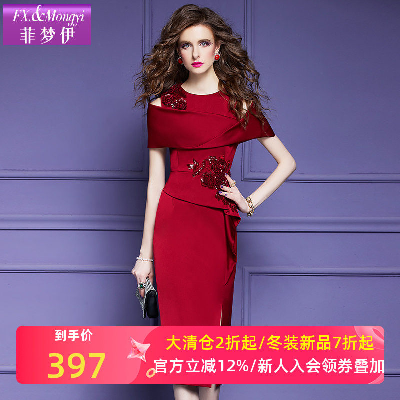 菲梦伊红色连衣裙女夏季法式高级感重工亮片贴花气质开叉裙子礼服,女装/女士精品,连衣裙,淘宝优惠券,粉丝福利购,淘宝优惠卷