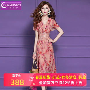菲梦伊蕾丝边印花连衣裙女短袖夏季法式淑女洋气减龄收腰V领裙子