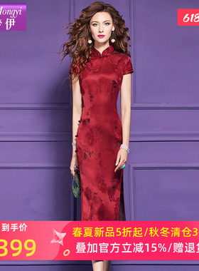 菲梦伊红色新中式连衣裙女夏季国风高端盘扣开叉旗袍裙结婚敬酒服